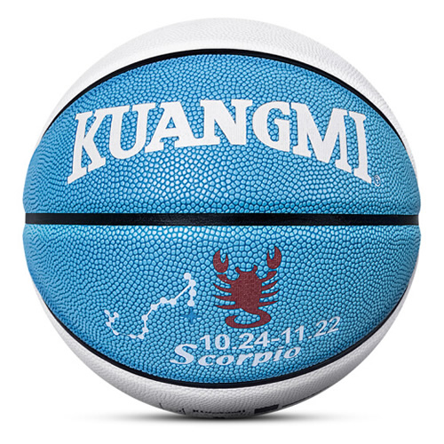 狂迷KMBB26十二星座7號(hào)籃球圖3