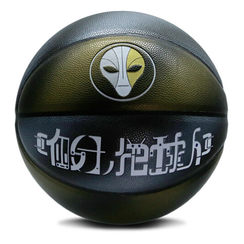 克洛斯威L701外星人7號籃球圖1