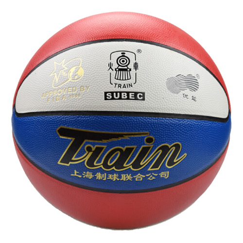 火車頭TB7033花色7號(hào)籃球