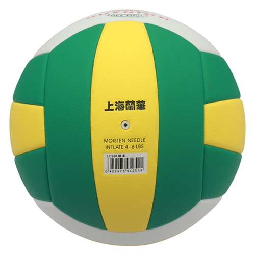 蘭華LC280臻柔5號排球圖1
