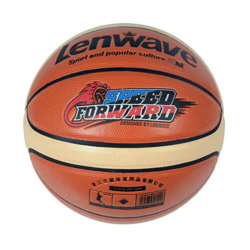 蘭威LW-0792前鋒7號(hào)籃球