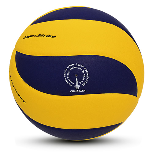 李寧LVQK707標準5號排球圖2