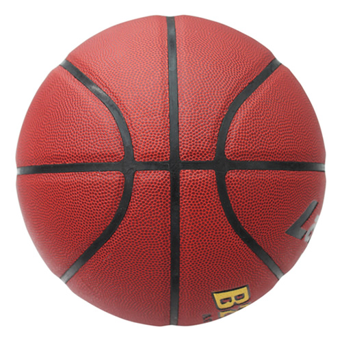 蘭華B2000耐磨軟皮7號(hào)籃球圖1