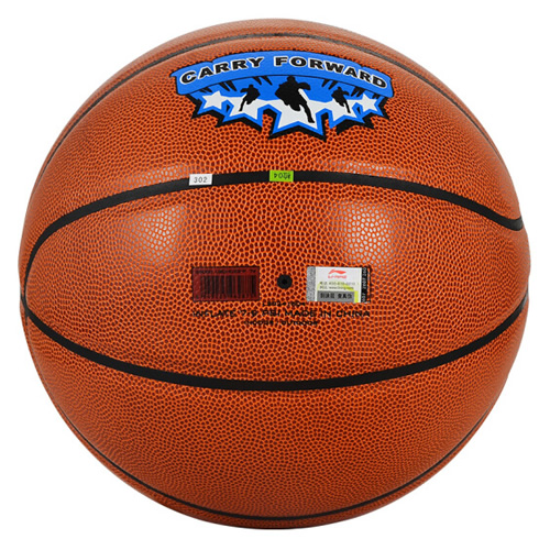 李寧LBQH022室內外比賽7號籃球圖2