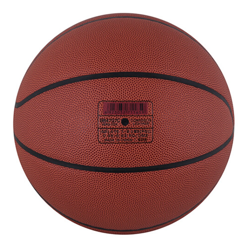 世達BB4707 HERA 7號籃球圖1