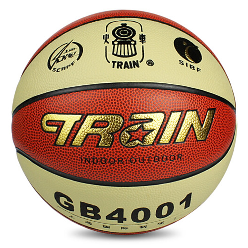 火車頭GB4001兒童4號籃球