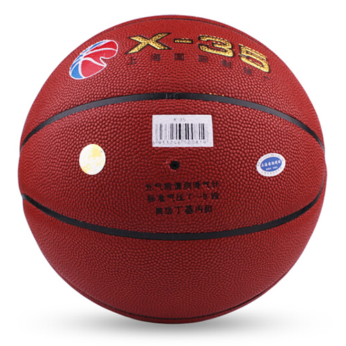火車頭X-35吸濕標準7號籃球圖2