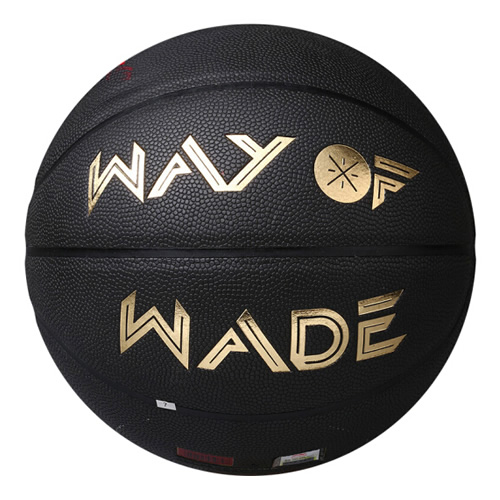 李寧LBQK207韋德7號籃球圖2