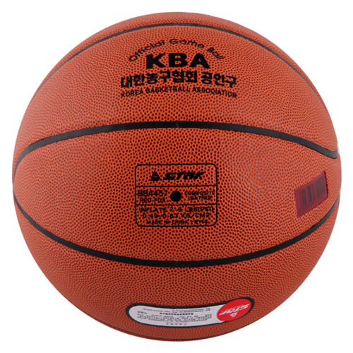世達BB4457 RED-FOX 7號籃球圖2