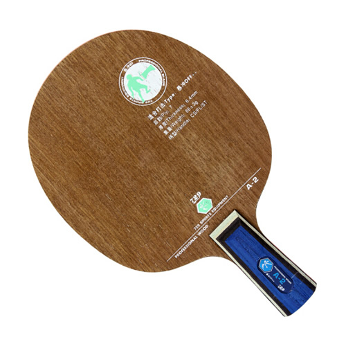 友誼729 A-2乒乓球底板圖2