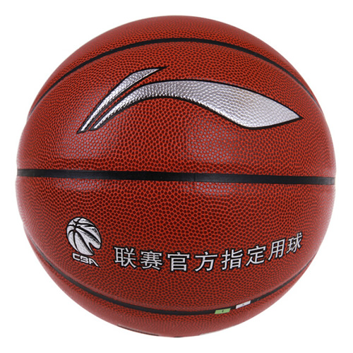 李寧LBQK195牛皮質(zhì)感7號籃球