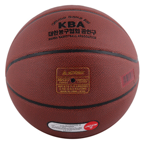 世達BB4317 ENERGY 7號籃球圖2