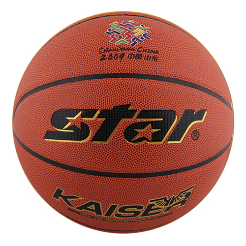 世達BB4427 KAISER 7號籃球圖3