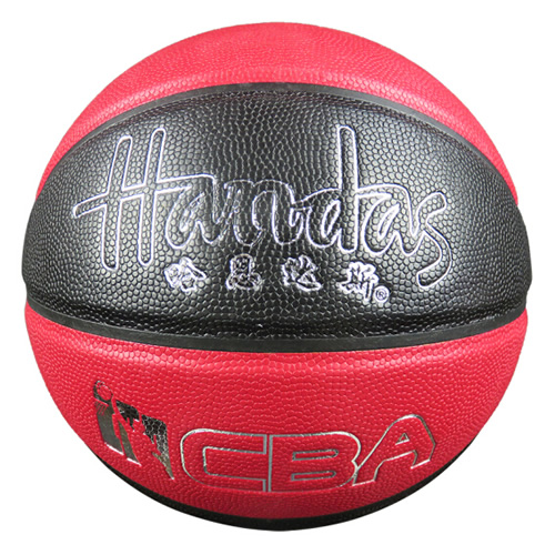 哈恩達斯HPU-103兒童3號籃球圖5