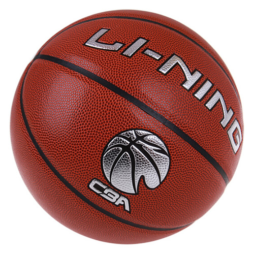 李寧LBQK195牛皮質感7號籃球圖2