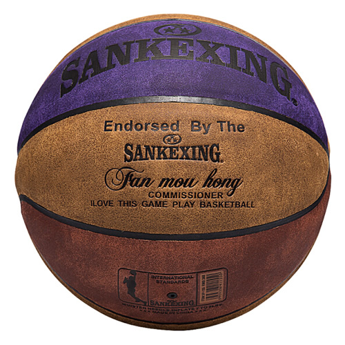SANKEXING SP-155真皮質感籃球圖4