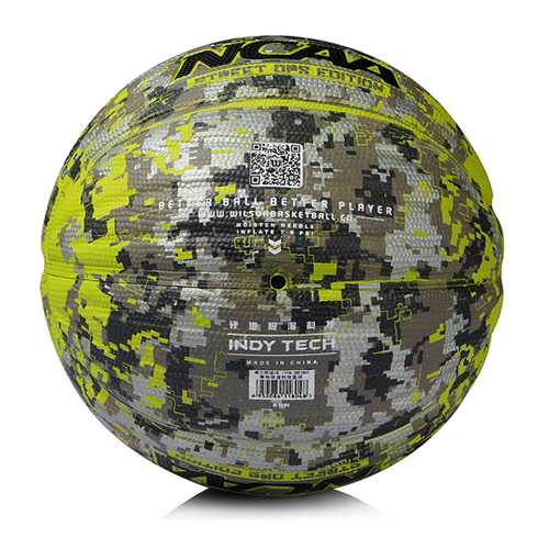 威爾勝戰地迷彩系列籃球