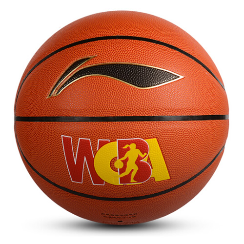 李寧ABQM192 WCBA聯賽6號籃球圖3