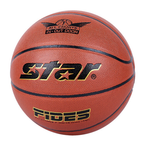 世達BB4697 FIDES 7號籃球