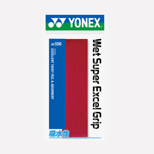 尤尼克斯AC106EX網孔拍柄防滑膠