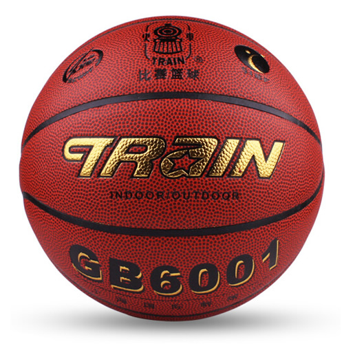 火車頭GB6001兒童4號籃球圖3