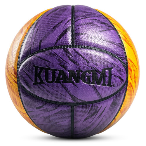 狂迷KMBB38專業比賽7號籃球圖3