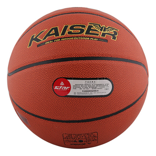 世達BB4427 KAISER 7號籃球圖2