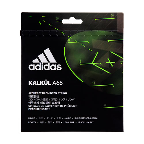 阿迪達(dá)斯Kalkul A68羽毛球拍線圖1