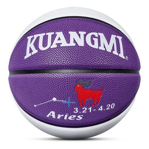 狂迷KMBB26十二星座7號(hào)籃球圖12