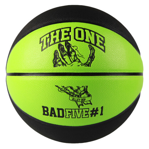 李寧LBQK231個性花式7號籃球圖2