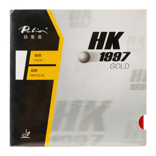 拍里奧HK1997 GOLD乒乓球套膠圖3