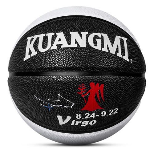 狂迷KMBB26十二星座7號(hào)籃球圖5