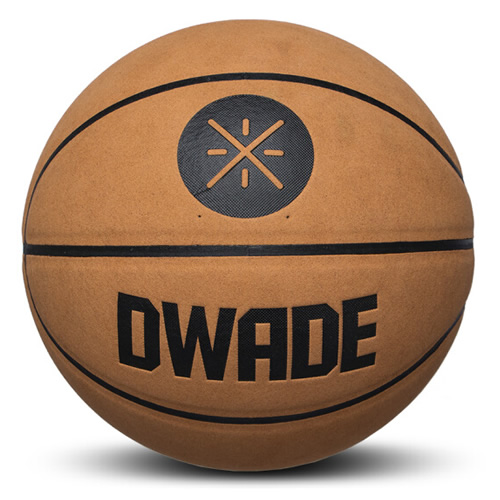 李寧LBQK487韋德7號籃球圖2