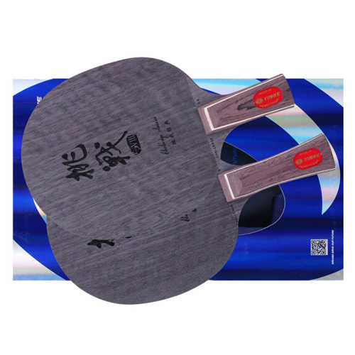 銀河挑戰CS8乒乓球底板