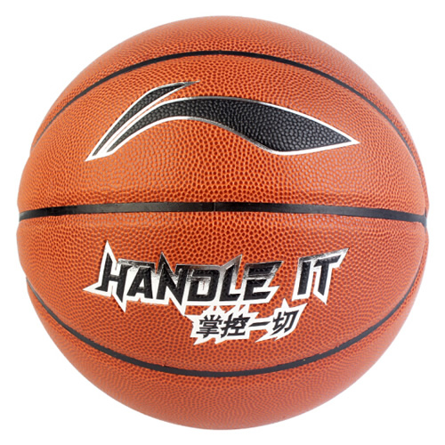 李寧LBQK049掌控一切7號籃球