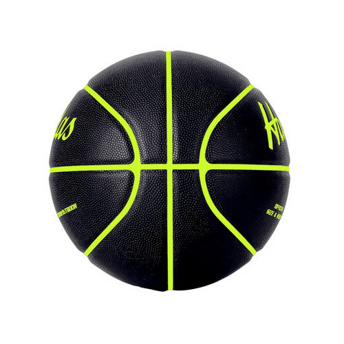 哈恩達斯HAN-BB01熒光綠7號籃球圖1