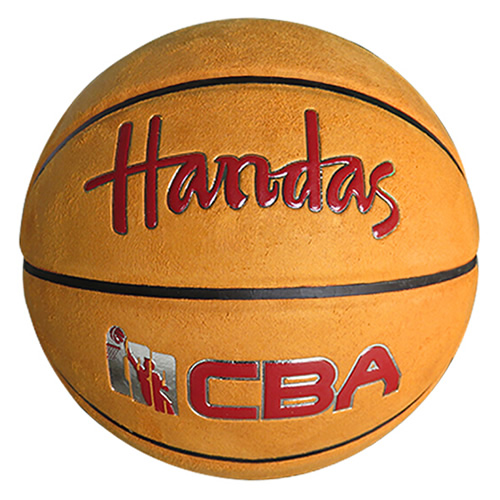 哈恩達(dá)斯HDS-0423 CBA 7號(hào)籃球圖2