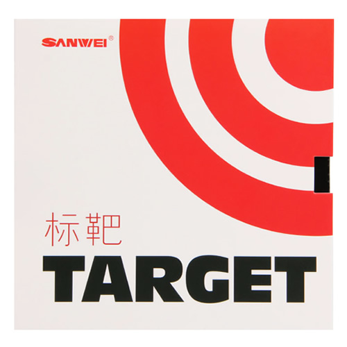 三維普通標靶乒乓球套膠圖2