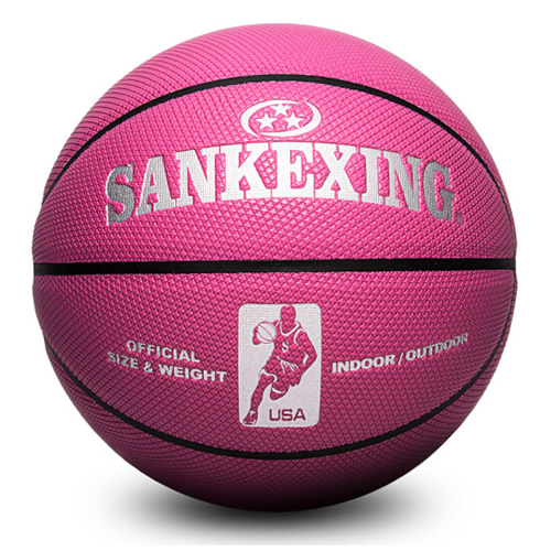 SANKEXING SKX-L179十字紋7號籃球
