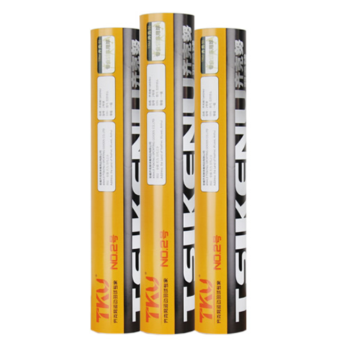 齊克努NO.2號羽毛球