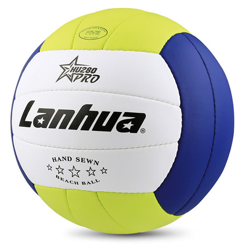 蘭華HU280 5號(hào)沙灘排球圖3