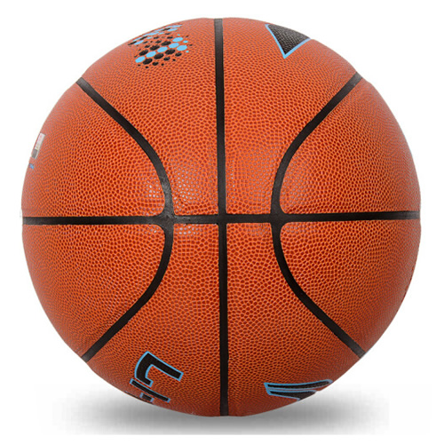 李寧ABQL082智能7號(hào)籃球圖1