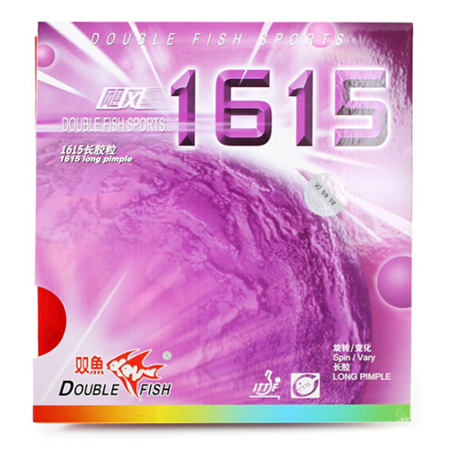 雙魚颶風1615乒乓球套膠