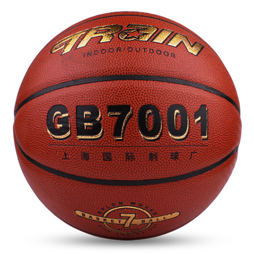 火車頭GB7001標準7號籃球圖3
