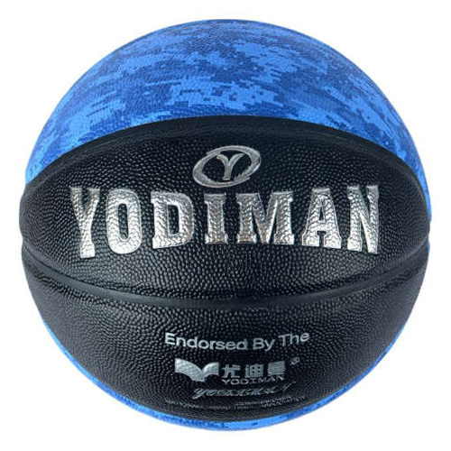 尤迪曼YDM-877迷彩藍7號籃球圖3