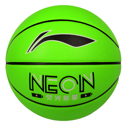 李寧LBQK357熒光能量7號籃球