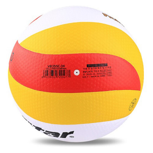世達VB355C專業5號排球圖1