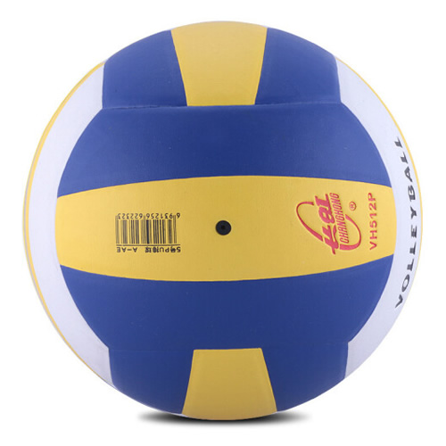 雙魚VH512P標準5號排球圖1