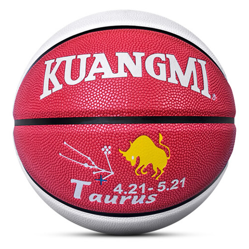 狂迷KMBB26十二星座7號(hào)籃球圖9