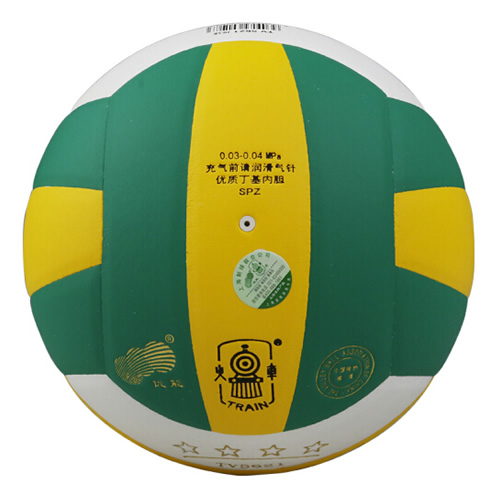 火車(chē)頭TV5621三色5號(hào)排球圖1